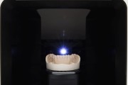 3D Scanner DOF Freedom UHD 5 Mpix-black