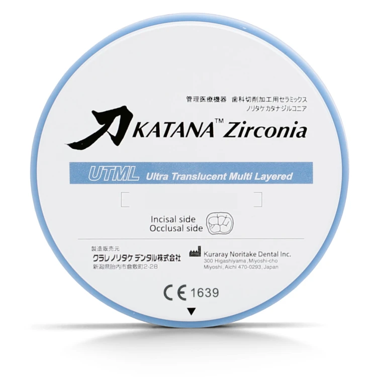 KATANA ZR UTML A2 COLLAR / T:14MM