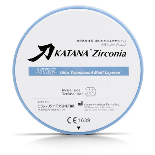 KATANA ZR UTML A1 COLLAR / T:18MM