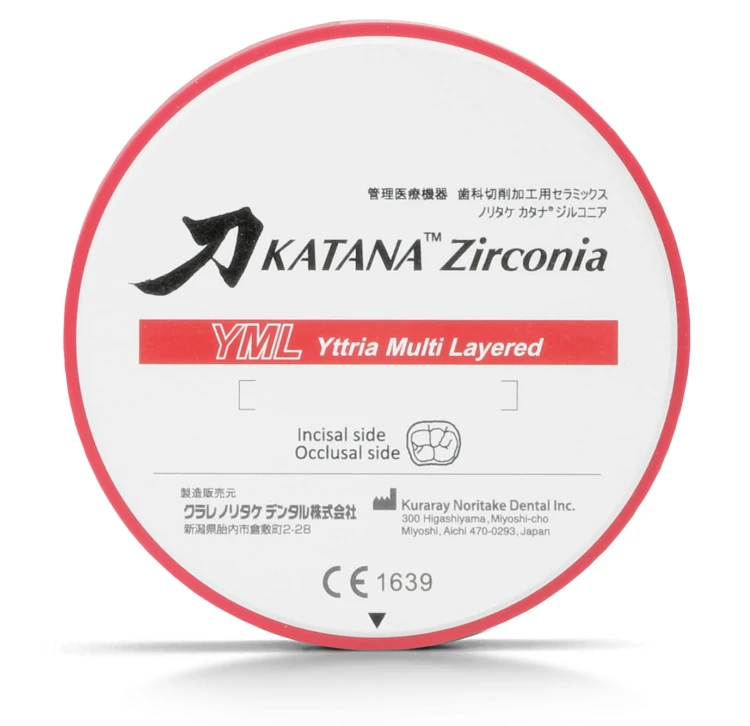 KATANA ZR YML D2 COLLAR / T:22MM