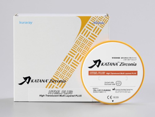 KATANA ZR HTML PLUS A4 COLLAR / T:14MM