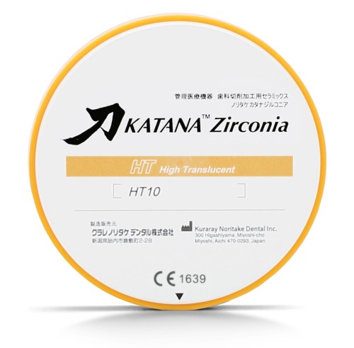 KATANA ZR HT10 COLLAR / T:22MM