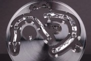 Nicrallium TA6V Eli Grade 23 Disque 98,5x12mm